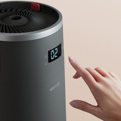 Deerma Humidifier DEM-F950W, серый - фото 74144