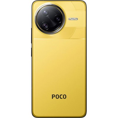 POCO F7 Ultra 5G 12/256GB Yellow - фото 75801
