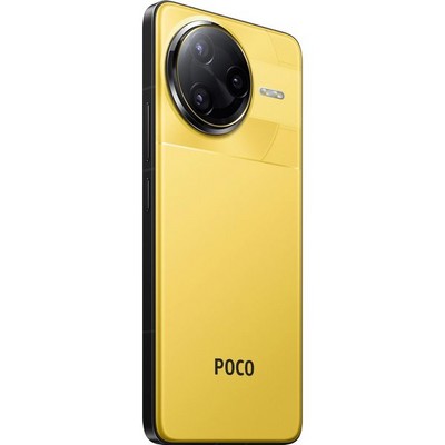 POCO F7 Ultra 5G 12/256GB Yellow - фото 75804