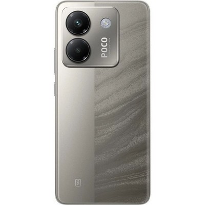 POCO M7 Pro 5G 12/256GB Silver - фото 78615