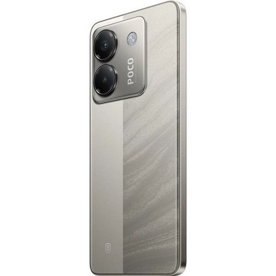 POCO M7 Pro 5G 12/256GB Silver - фото 78619