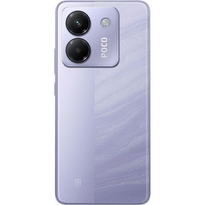 POCO M7 Pro 5G 12/256GB Purple - фото 78646