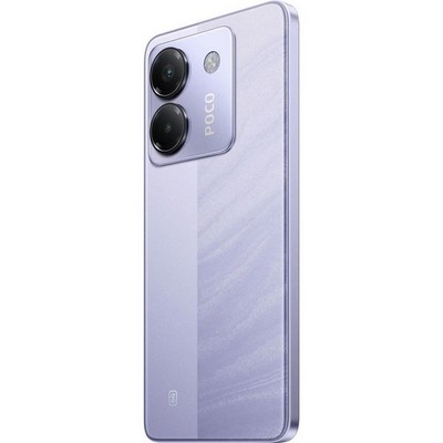 POCO M7 Pro 5G 12/256GB Purple - фото 78650