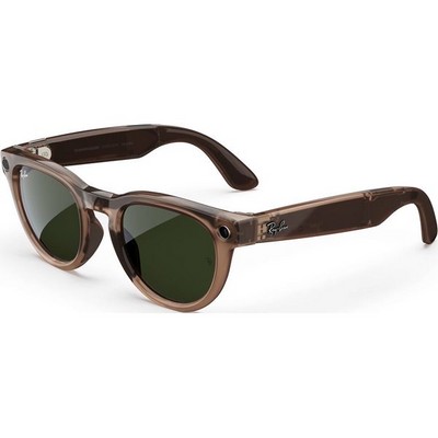 Ray-Ban Headliner Shiny Warm Stone Transparent/ Tint to Dark Green Transitions M/L - фото 78913