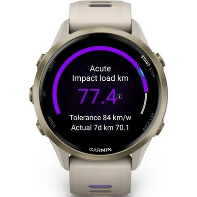 Garmin Forerunner 970 47MM Soft Gold (010-02969-12) - фото 82339