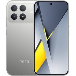 POCO F8 Pro 12/256GB Titanium Silver