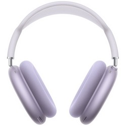 Apple AirPods Max 2 (2026) Purple
