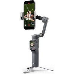 DJI Osmo Mobile 8P Advanced Tracking Combo Black