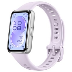 Huawei Band 11 CDY-B29 Aluminium Light Purple