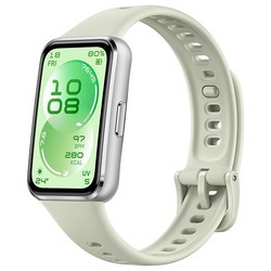 Huawei Band 11 CDY-B29 Aluminium Grass Green