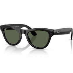 Ray-Ban Skyler (Gen2) RW4014 Shiny Black/G15 Green lenses Size M (52mm)