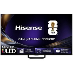 Hisense 55U7S PRO (2026) 55" 4K UHD Mini-LED Smart TV