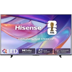 Hisense 65E7S (2026) 65" 4K UHD QLED Smart TV