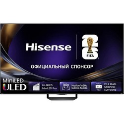 Hisense 65U7S PRO (2026) 65" 4K UHD Mini-LED Smart TV