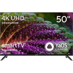 Hyundai H-LED50BU7012 50" 4K UHD LED Smart TV