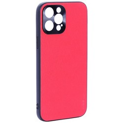 Чехол-накладка пластиковая GKS Design Creative Case с силиконовыми бортами для iPhone 12 Pro Max (6.7") Красный