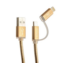 Дата-кабель USB COTECi M9 NYLON series 2в1 Lightning+MicroUsb cable CS2112-GD (1.0 м) золотистый