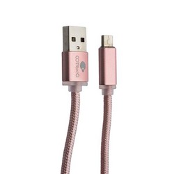 Дата-кабель USB COTECi M23 NYLON series MicroUSB CS2131-3M-MRG (3.0m) розовое золото