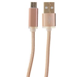 Дата-кабель USB COTECi M23 NYLON MircoUSB CS2131-MRG (0.2m) Розовое золото
