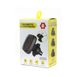 Автомобильный держатель Magnetic Car Mount Bracket (H-CT213) магнитный универсальный в решетку черный