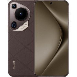 Huawei Pura 70 Ultra 16/512GB Brown