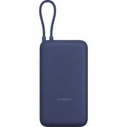 Внешний аккумулятор Xiaomi Power Bank 20000mAh (Integrated Cable) Blue