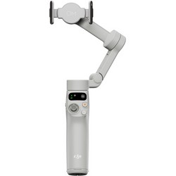 DJI Osmo Mobile 7 Gray