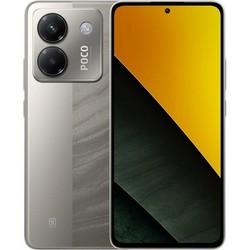 POCO M7 Pro 5G 12/256GB Silver