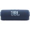 JBL Flip 7 Blue - фото 85891