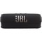 JBL Flip 7 Black - фото 85901