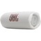 JBL Flip 7 White - фото 85912