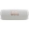 JBL Flip 7 White - фото 85914