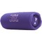 JBL Flip 7 Purple - фото 85919