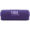 JBL Flip 7 Purple - фото 85921