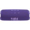 JBL Flip 7 Purple - фото 85922