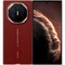 Huawei Mate XTs 16/512GB Ruihong Red - фото 86491