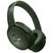 Bose QuietComfort Headphones Cypress Green - фото 86792