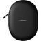 Bose QuietComfort Ultra Headphones 2nd Gen Black - фото 86881