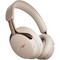 Bose QuietComfort Ultra Headphones 2nd Gen Driftwood Sand - фото 86874