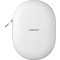 Bose QuietComfort Ultra Headphones 2nd Gen White Smoke - фото 86903