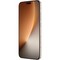 Honor Magic8 Pro 12/512GB Sunrise Gold - фото 88714