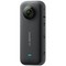 Insta360 X3 Standard Bundle - фото 88766