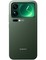 Xiaomi 17 Pro Max 12/512GB Green - фото 89077