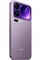 Xiaomi 17 Pro Max 16/512GB Purple - фото 89090