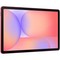 Samsung Galaxy Tab S10 Lite Wi-Fi 256GB CoralRed - фото 89272