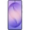 Samsung Galaxy S26 Plus 12/256GB Cobalt Violet - фото 91363