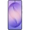 Samsung Galaxy S26 Ultra 12/256GB Cobalt Violet - фото 91465