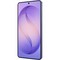 Samsung Galaxy S26 Ultra 12/256GB Cobalt Violet - фото 91468