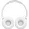 JBL Tune 670NC White - фото 91698