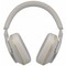 Bowers & Wilkins PX7 S2e Cloud Grey - фото 91954